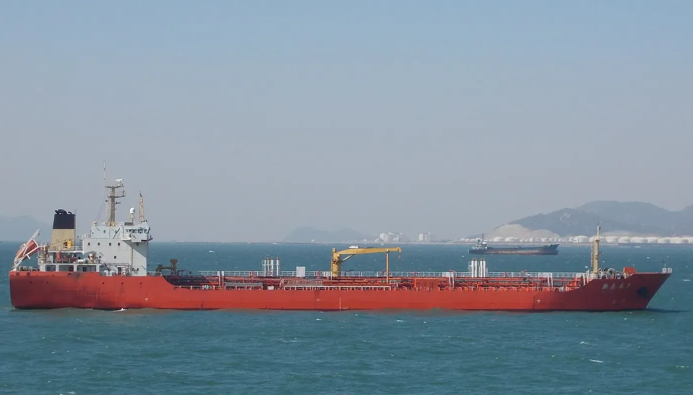 XIN AO TAI 1