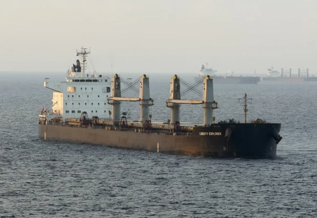 Liberty Explorer