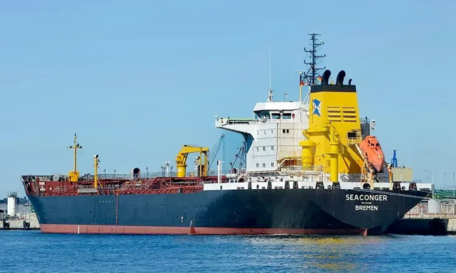 SEACONGER